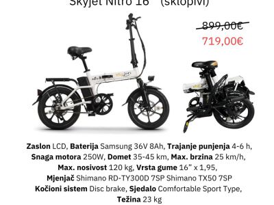 ELEKTRIČNI BICIKLI - akcija za članove UKH